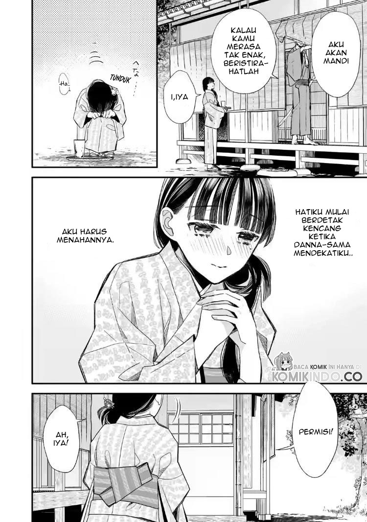 Watashi no Shiawase na Kekkon Chapter 18 - halaman 8