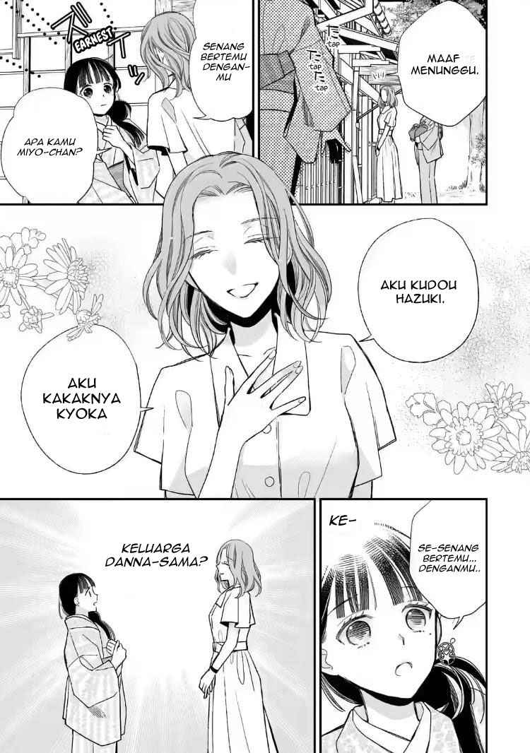 Watashi no Shiawase na Kekkon Chapter 18 - halaman 9