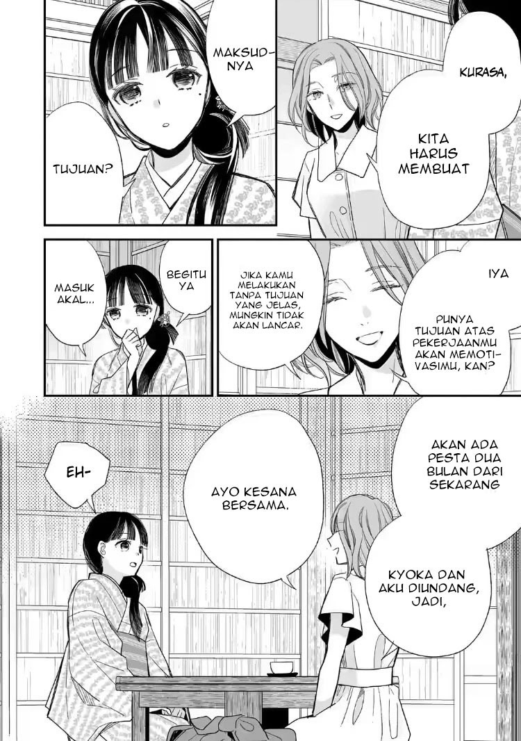 Watashi no Shiawase na Kekkon Chapter 19 - halaman 10