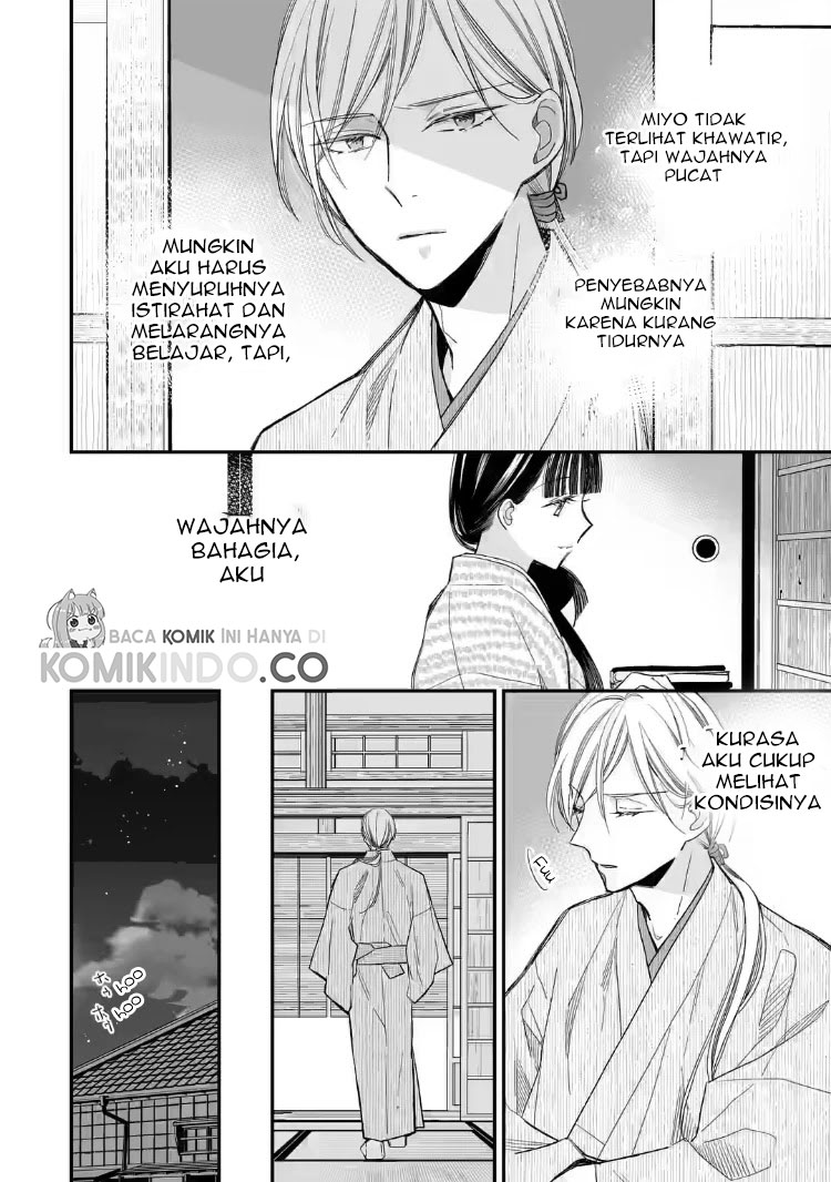 Watashi no Shiawase na Kekkon Chapter 19 - halaman 14