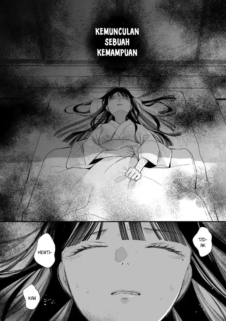 Watashi no Shiawase na Kekkon Chapter 19 - halaman 16