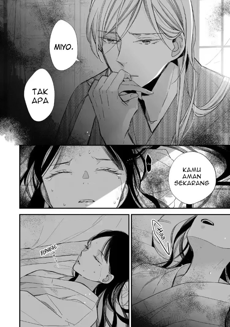 Watashi no Shiawase na Kekkon Chapter 19 - halaman 18