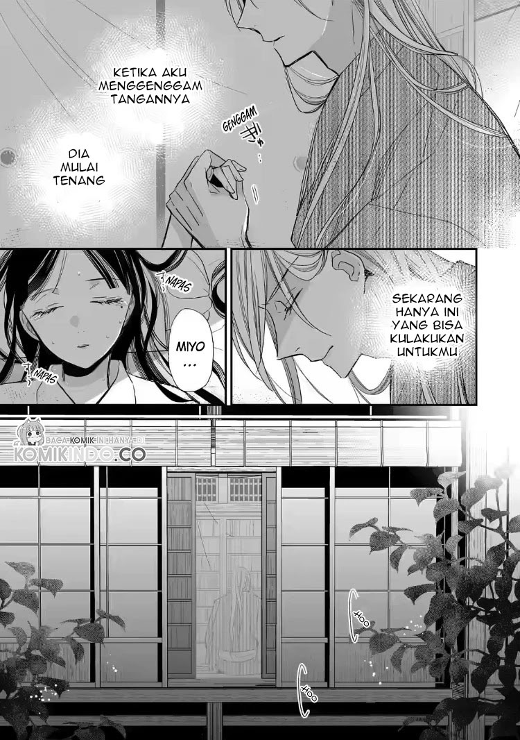 Watashi no Shiawase na Kekkon Chapter 19 - halaman 19
