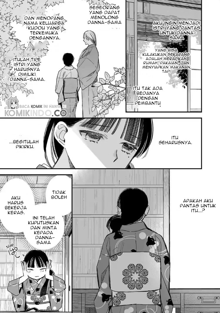 Watashi no Shiawase na Kekkon Chapter 19 - halaman 25