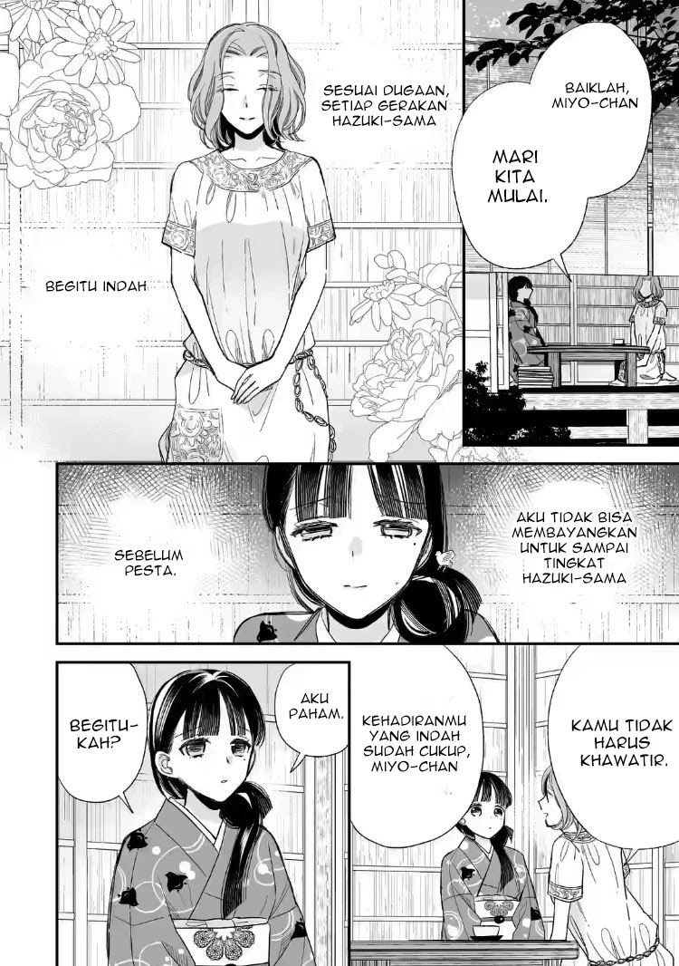 Watashi no Shiawase na Kekkon Chapter 19 - halaman 26