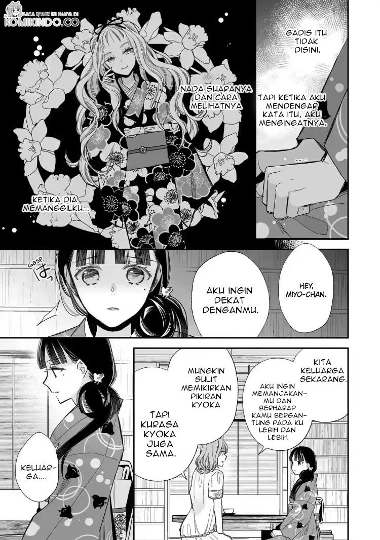 Watashi no Shiawase na Kekkon Chapter 19 - halaman 29
