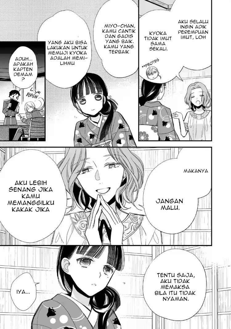 Watashi no Shiawase na Kekkon Chapter 19 - halaman 31
