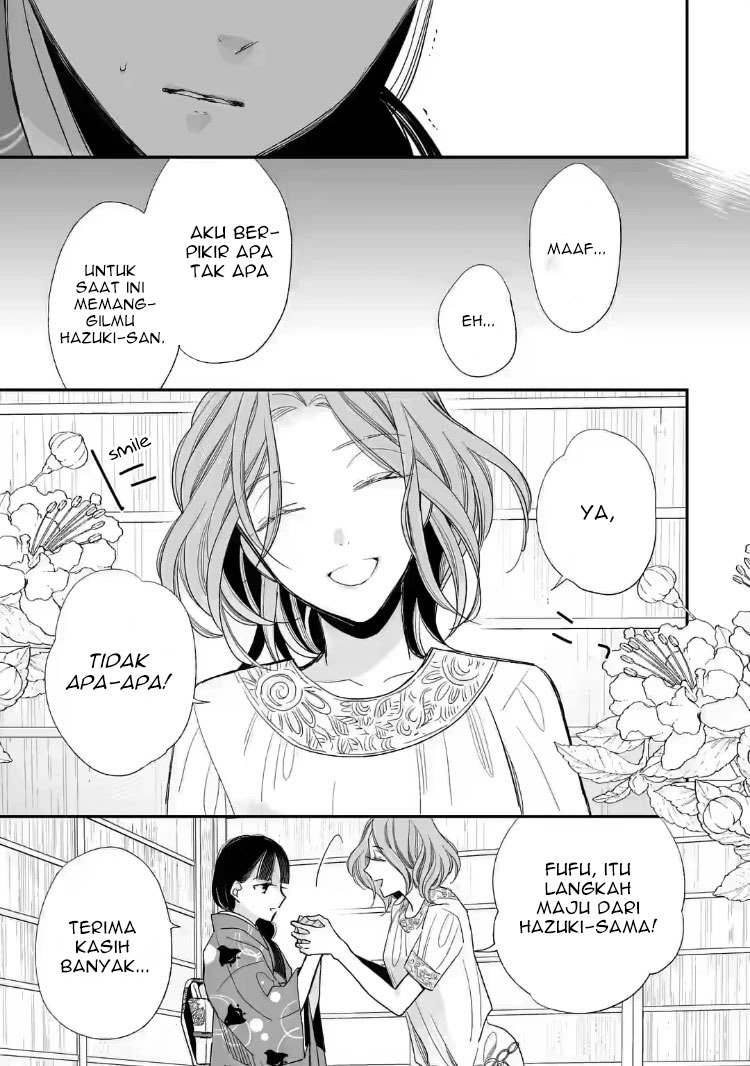 Watashi no Shiawase na Kekkon Chapter 19 - halaman 33