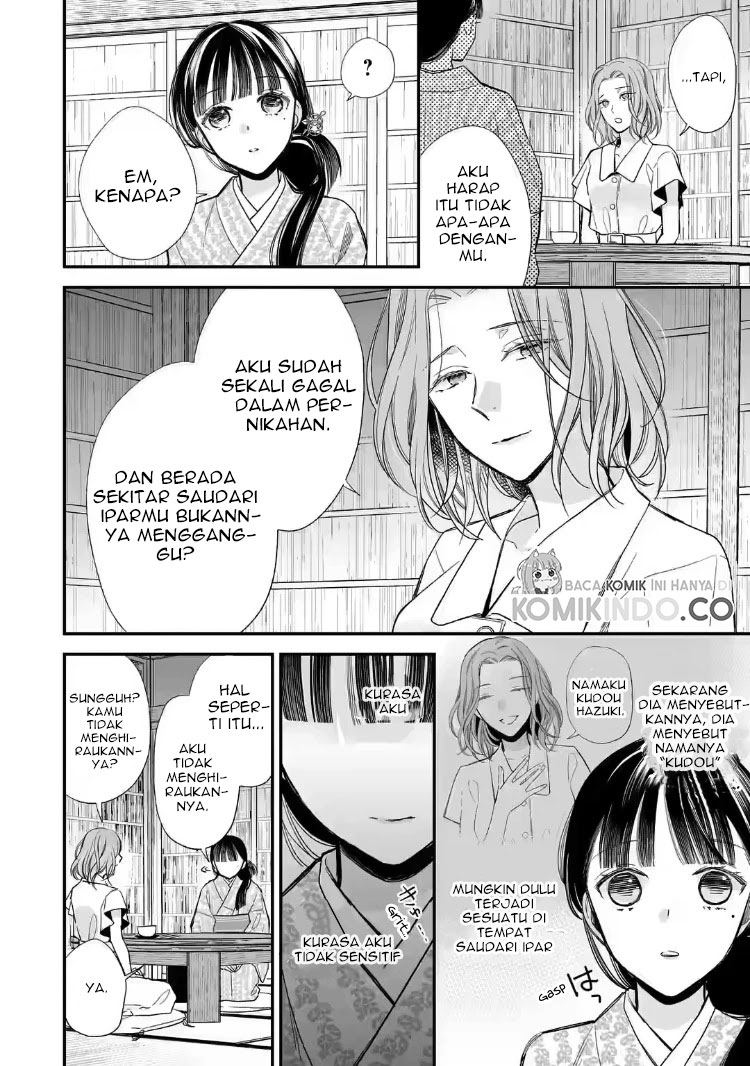Watashi no Shiawase na Kekkon Chapter 19 - halaman 4