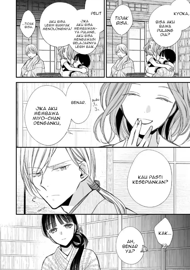 Watashi no Shiawase na Kekkon Chapter 19 - halaman 6