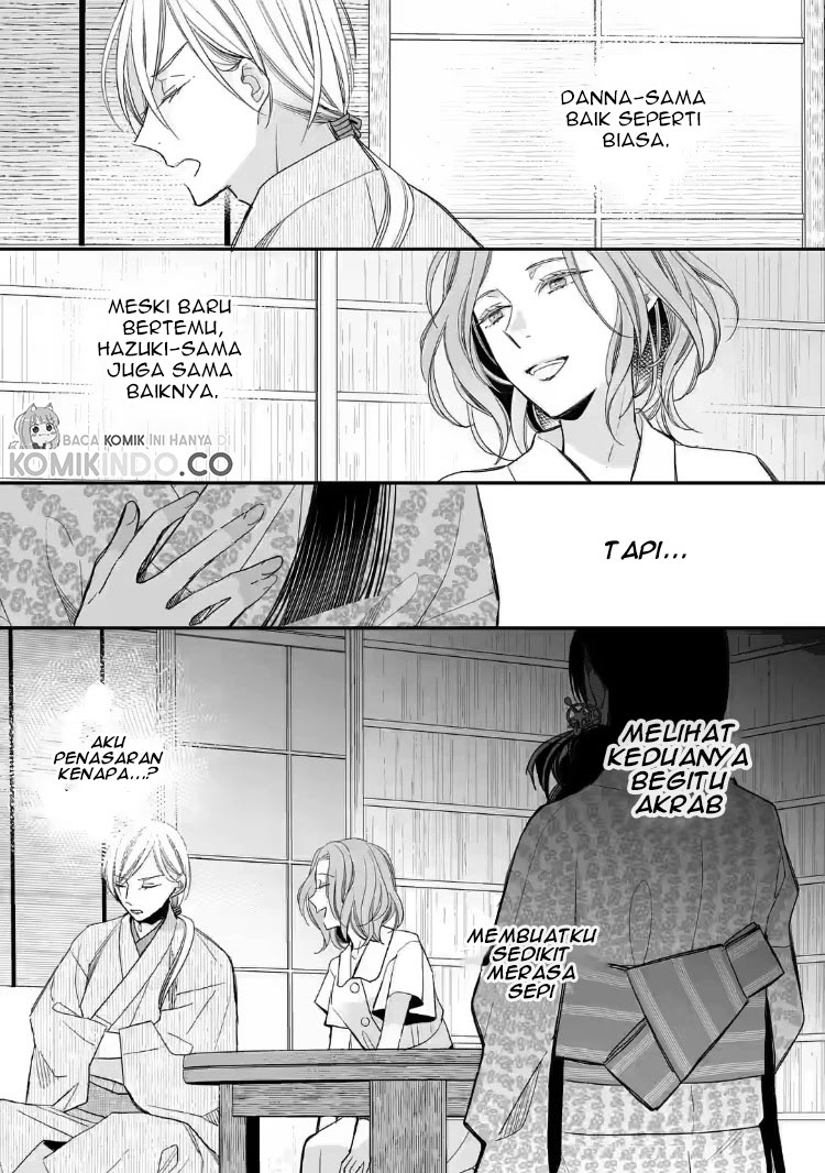 Watashi no Shiawase na Kekkon Chapter 19 - halaman 7