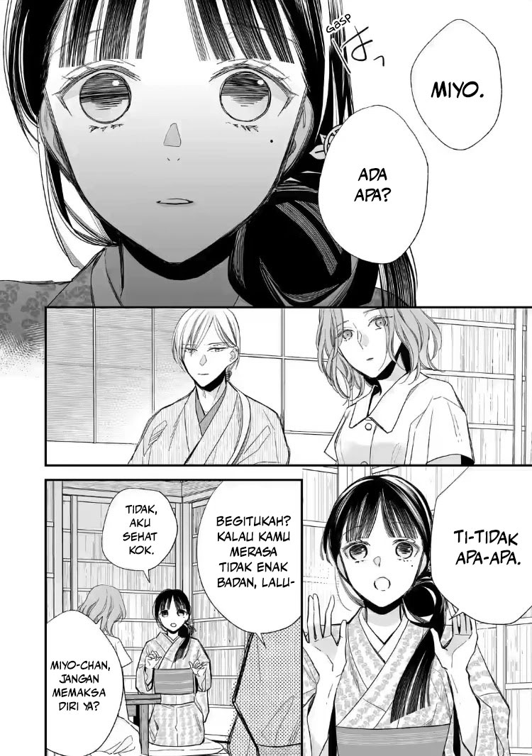 Watashi no Shiawase na Kekkon Chapter 19 - halaman 8