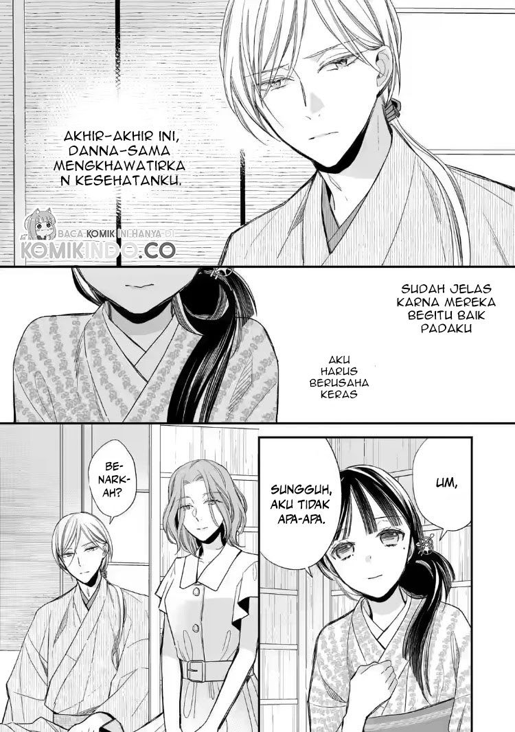 Watashi no Shiawase na Kekkon Chapter 19 - halaman 9