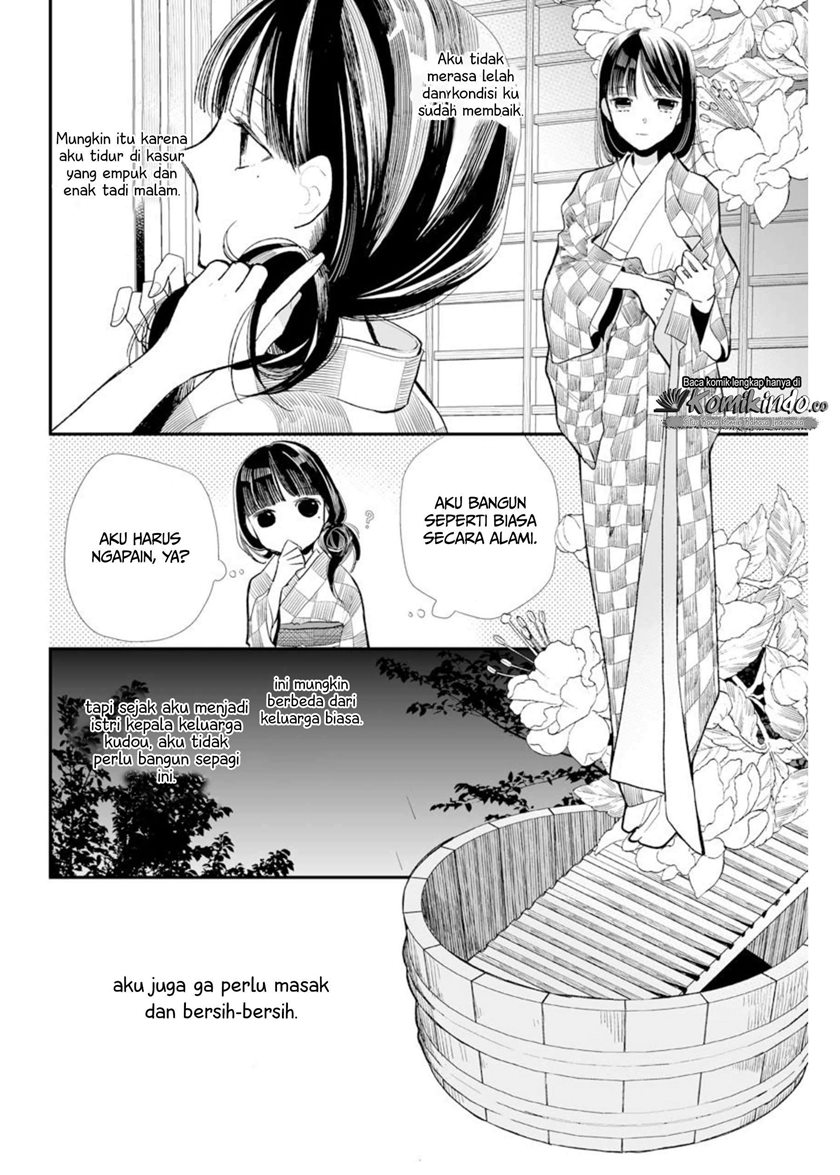 Watashi no Shiawase na Kekkon Chapter 2 - halaman 13