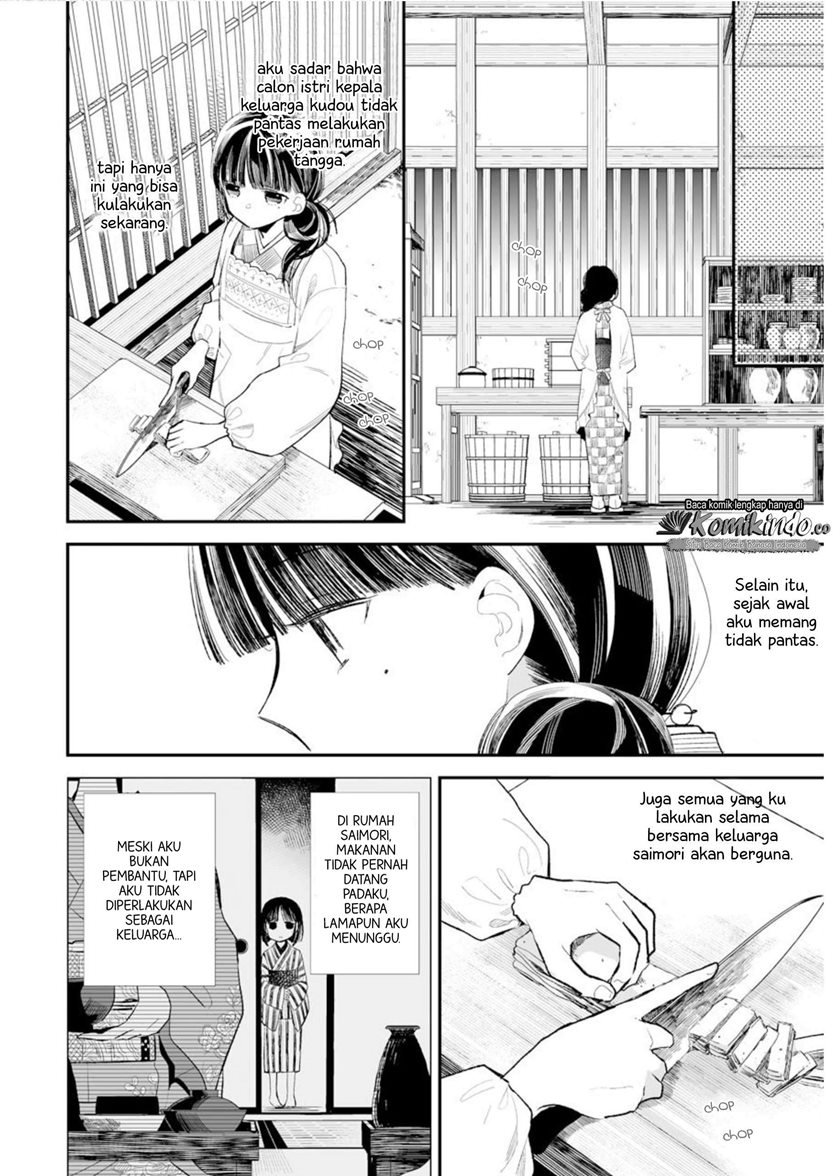 Watashi no Shiawase na Kekkon Chapter 2 - halaman 15