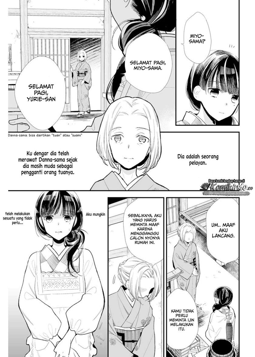 Watashi no Shiawase na Kekkon Chapter 2 - halaman 16