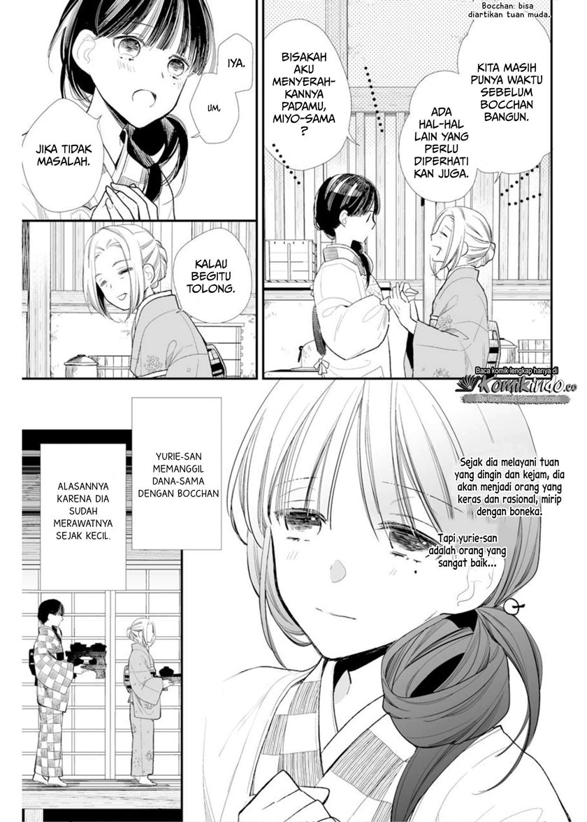 Watashi no Shiawase na Kekkon Chapter 2 - halaman 18