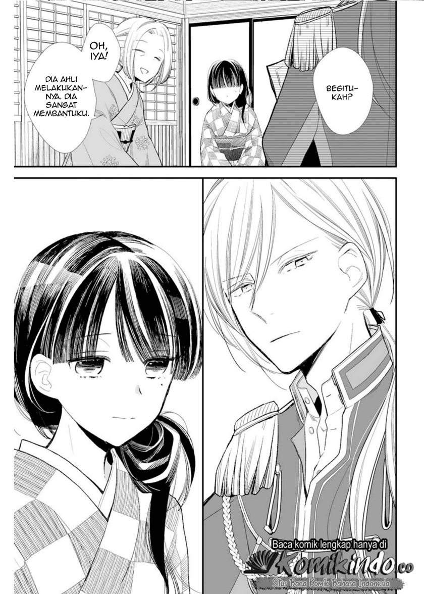 Watashi no Shiawase na Kekkon Chapter 2 - halaman 20