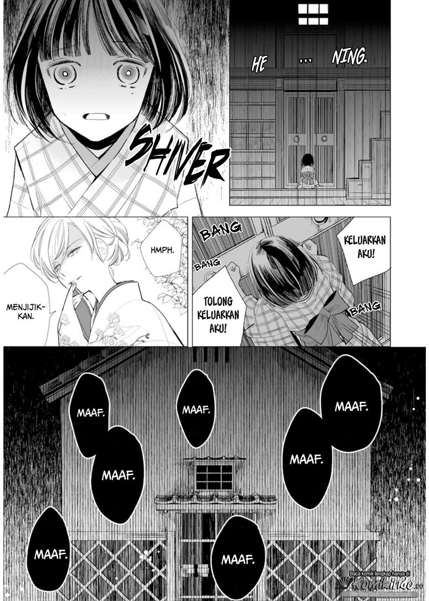 Watashi no Shiawase na Kekkon Chapter 2 - halaman 8