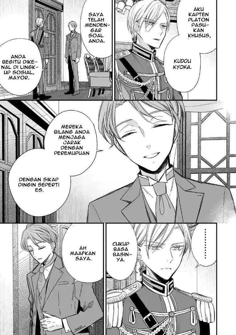 Watashi no Shiawase na Kekkon Chapter 22 - halaman 11