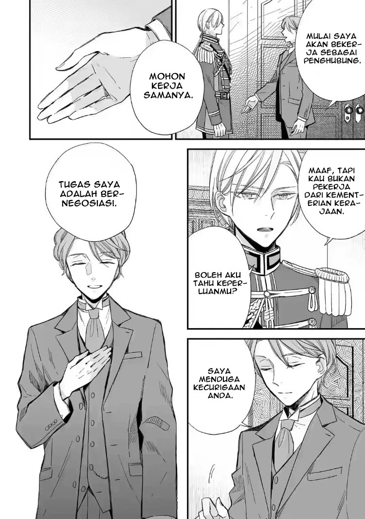 Watashi no Shiawase na Kekkon Chapter 22 - halaman 12