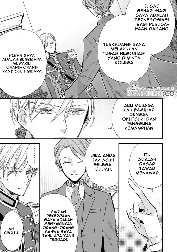 Watashi no Shiawase na Kekkon Chapter 22 - halaman 13