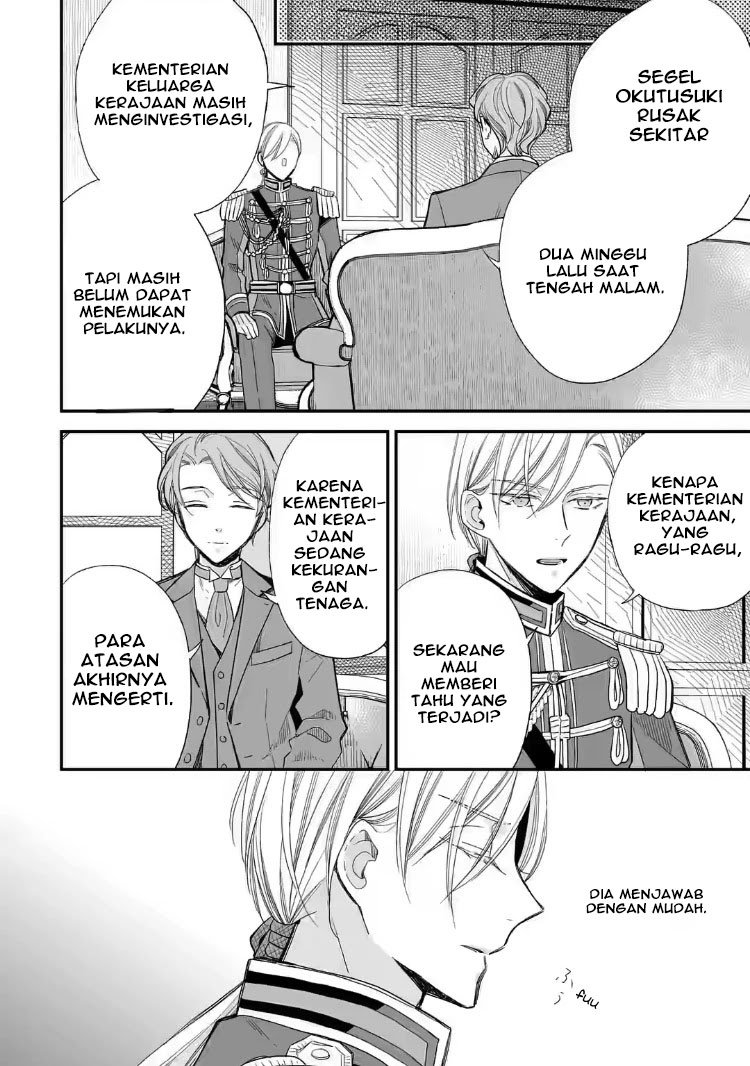 Watashi no Shiawase na Kekkon Chapter 22 - halaman 14