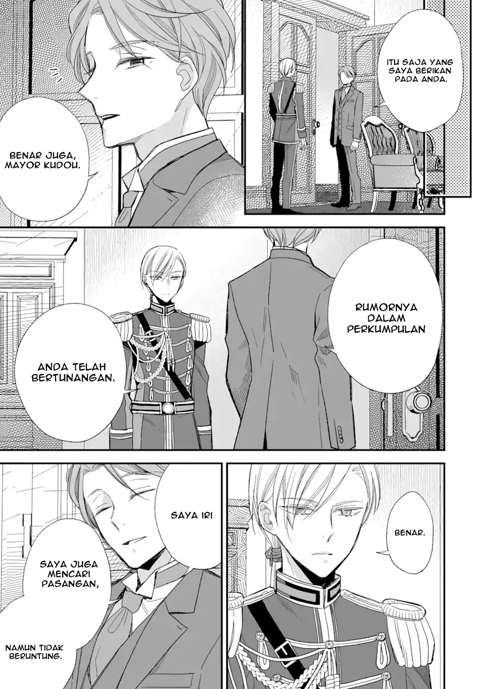 Watashi no Shiawase na Kekkon Chapter 22 - halaman 17