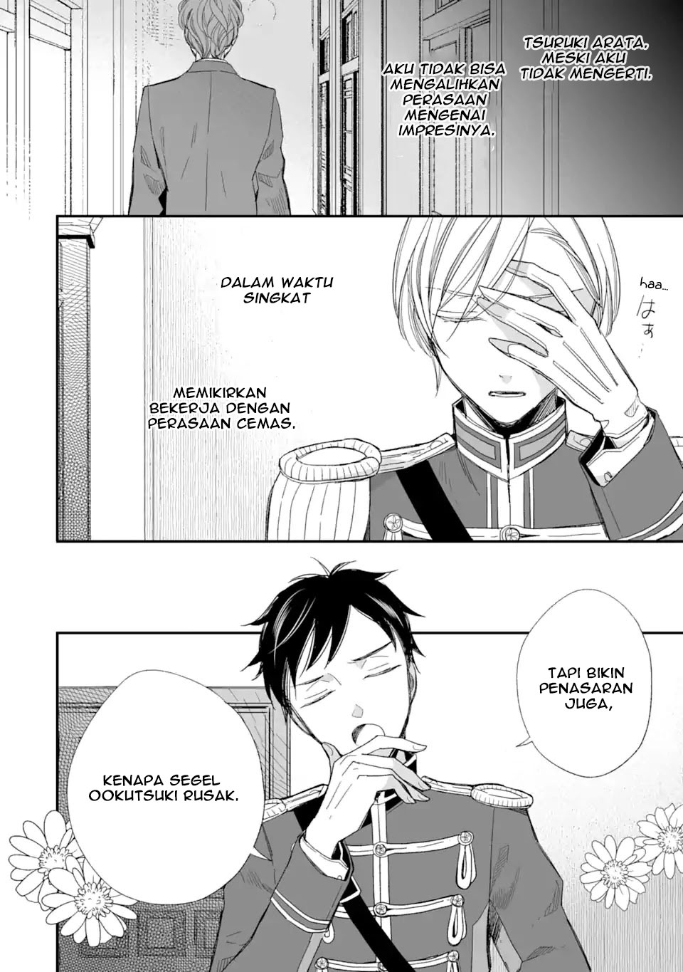 Watashi no Shiawase na Kekkon Chapter 22 - halaman 20