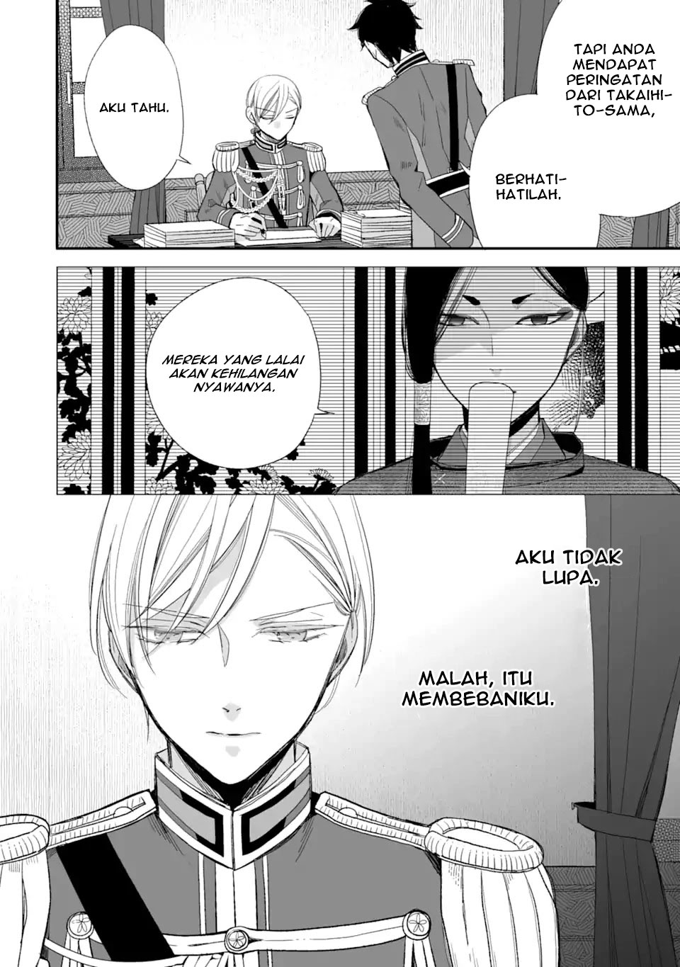 Watashi no Shiawase na Kekkon Chapter 22 - halaman 22