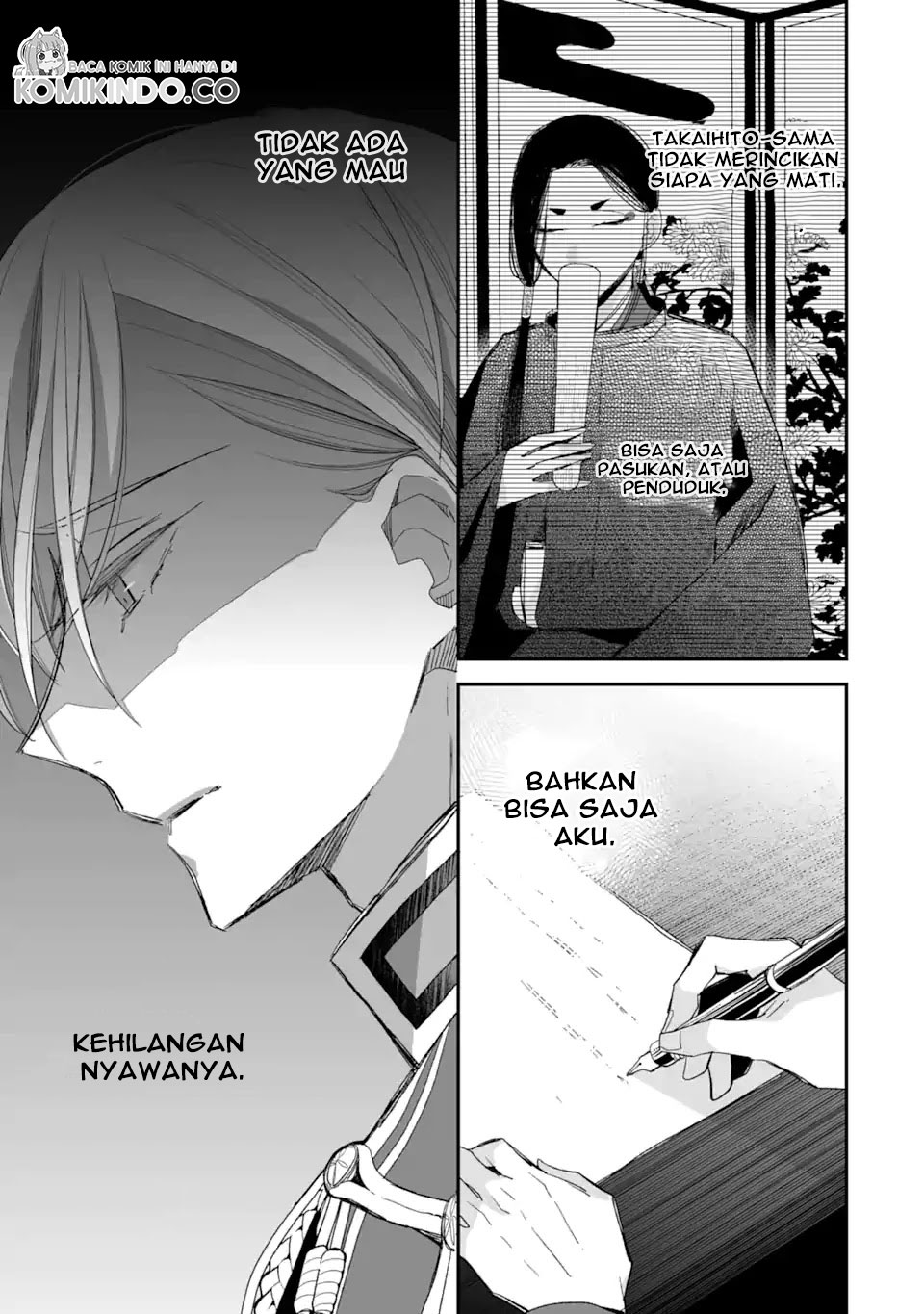 Watashi no Shiawase na Kekkon Chapter 22 - halaman 23