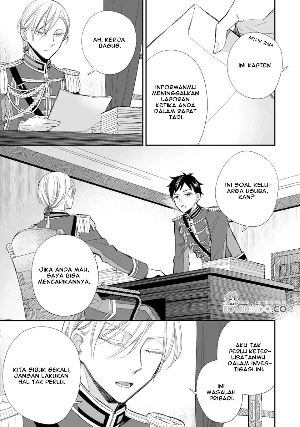 Watashi no Shiawase na Kekkon Chapter 22 - halaman 25