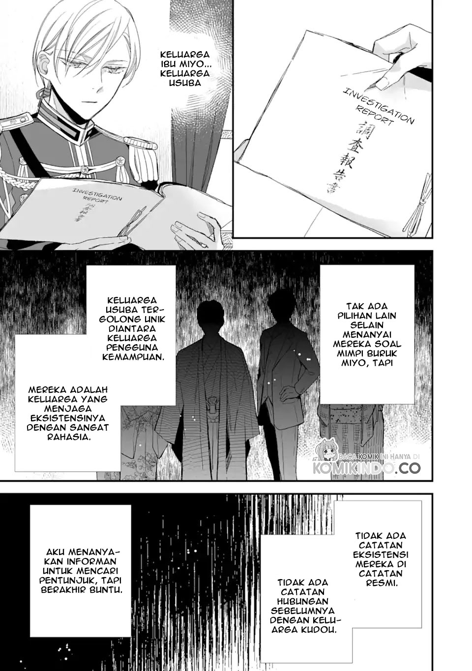 Watashi no Shiawase na Kekkon Chapter 22 - halaman 27
