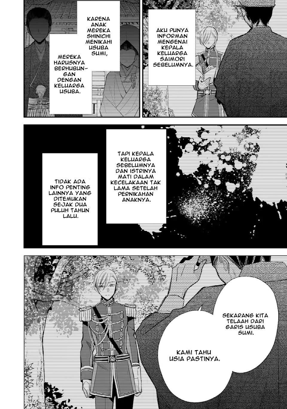 Watashi no Shiawase na Kekkon Chapter 22 - halaman 28