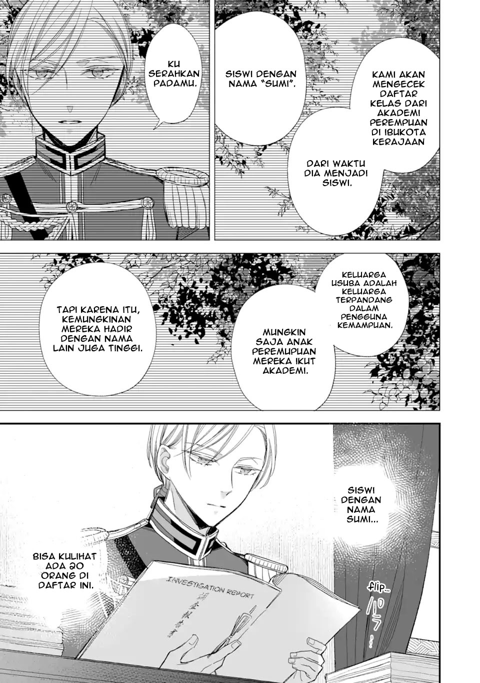 Watashi no Shiawase na Kekkon Chapter 22 - halaman 29