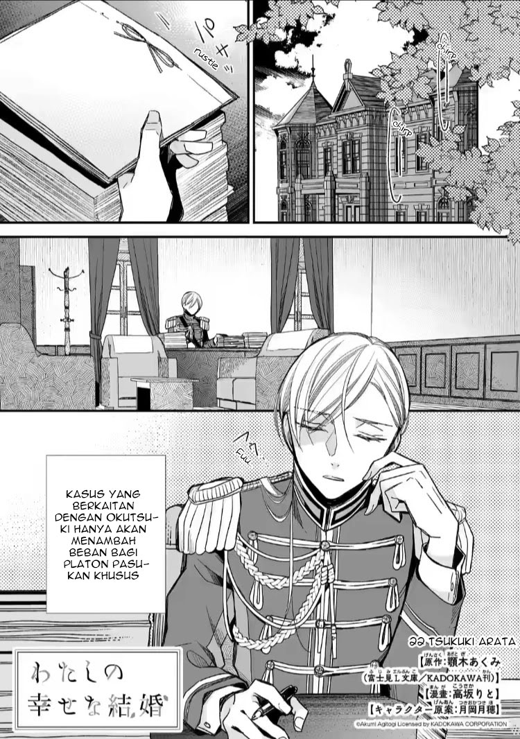 Watashi no Shiawase na Kekkon Chapter 22 - halaman 3