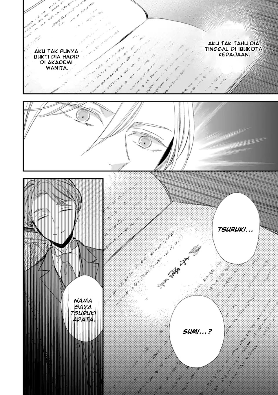 Watashi no Shiawase na Kekkon Chapter 22 - halaman 30