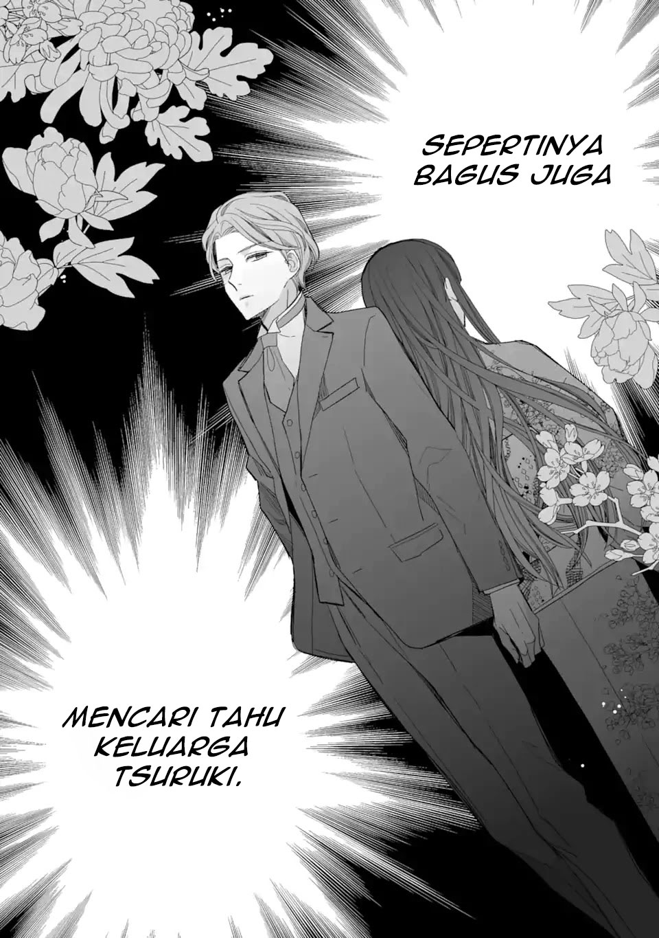 Watashi no Shiawase na Kekkon Chapter 22 - halaman 32