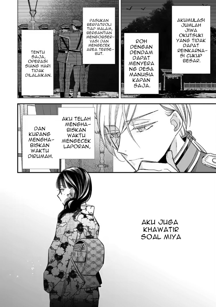 Watashi no Shiawase na Kekkon Chapter 22 - halaman 4