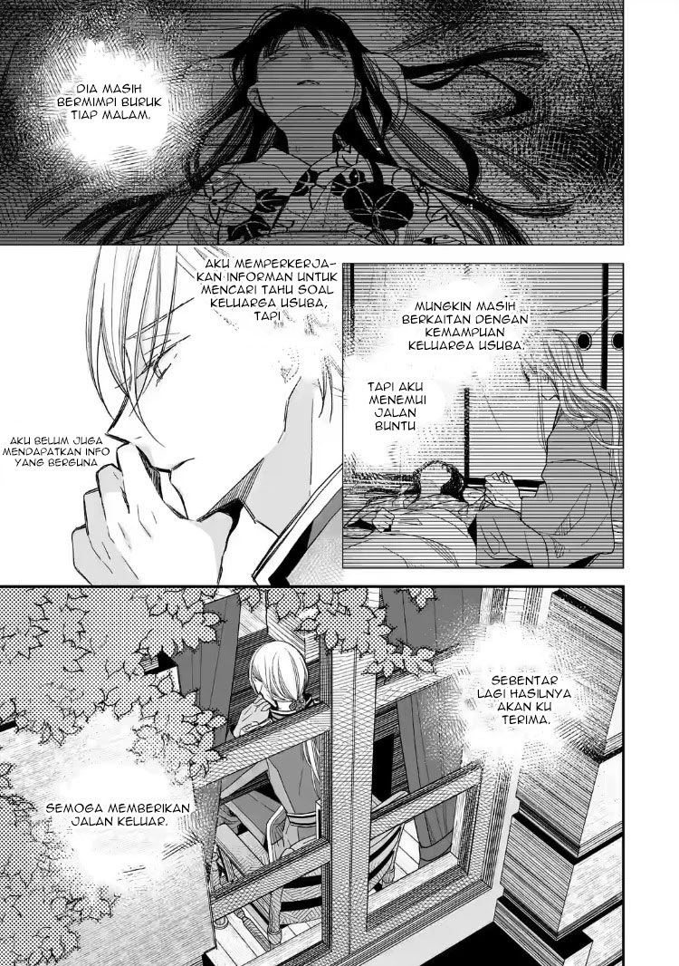 Watashi no Shiawase na Kekkon Chapter 22 - halaman 5