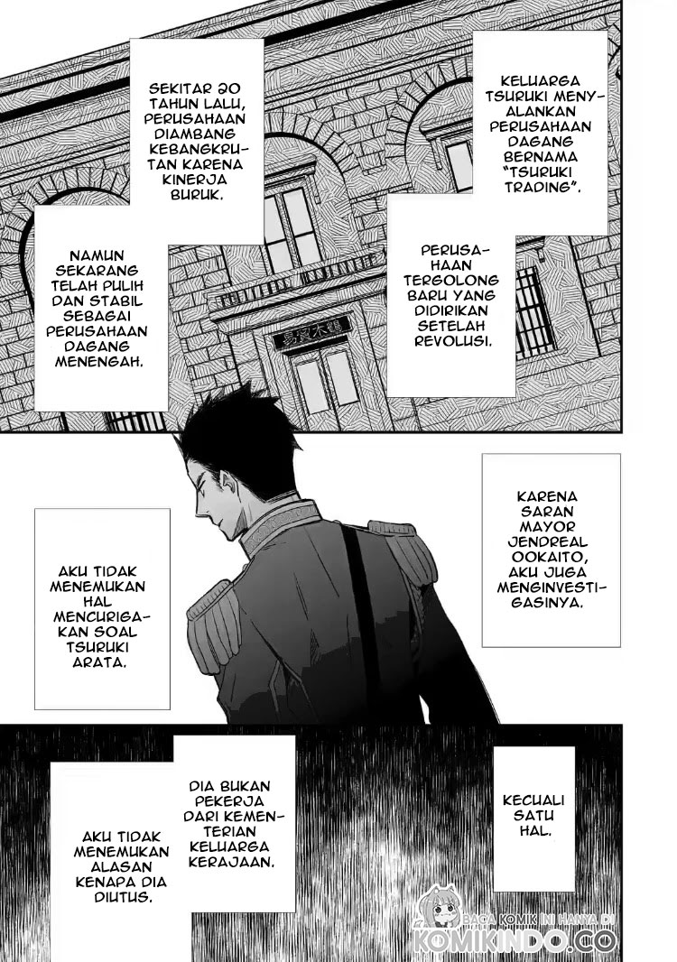 Watashi no Shiawase na Kekkon Chapter 22 - halaman 9
