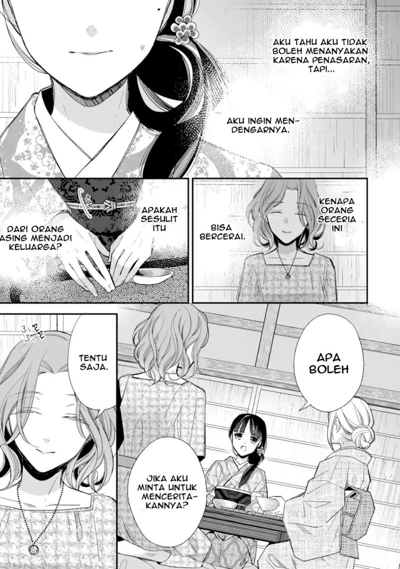 Watashi no Shiawase na Kekkon Chapter 23 - halaman 11