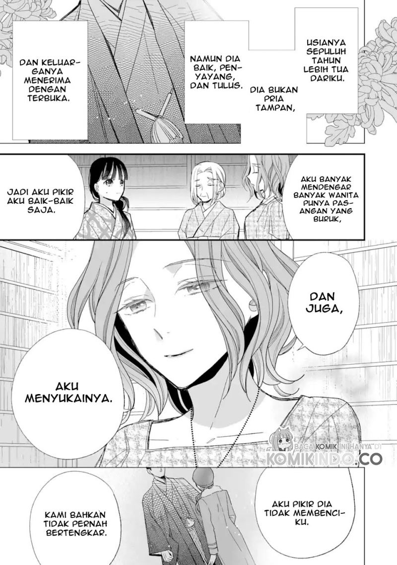 Watashi no Shiawase na Kekkon Chapter 23 - halaman 13