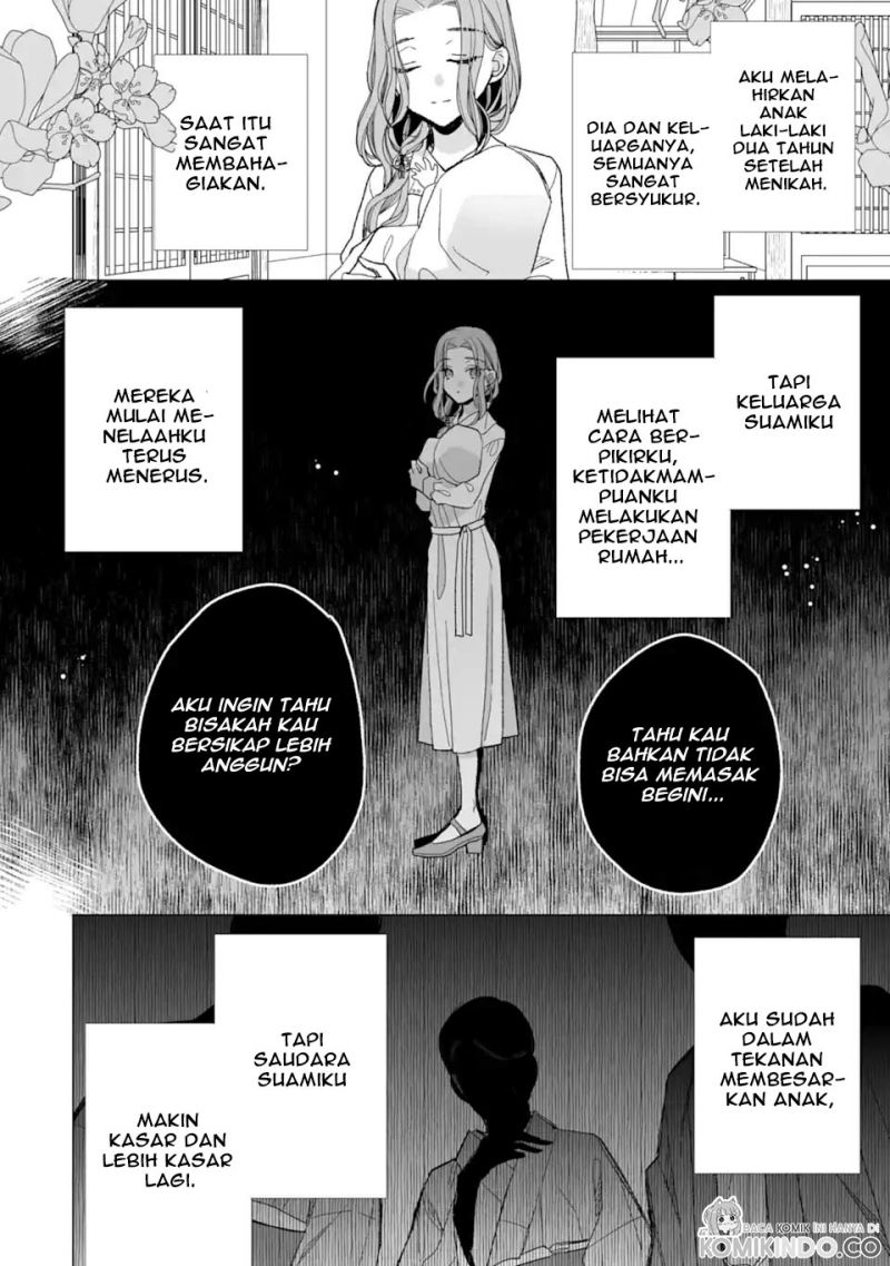 Watashi no Shiawase na Kekkon Chapter 23 - halaman 14