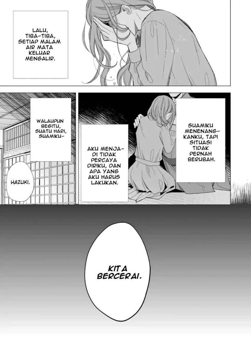 Watashi no Shiawase na Kekkon Chapter 23 - halaman 15