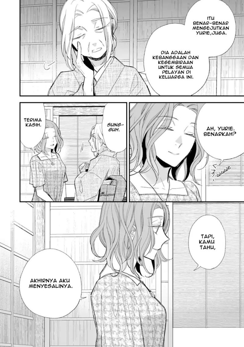 Watashi no Shiawase na Kekkon Chapter 23 - halaman 18