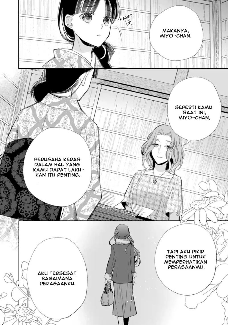 Watashi no Shiawase na Kekkon Chapter 23 - halaman 20