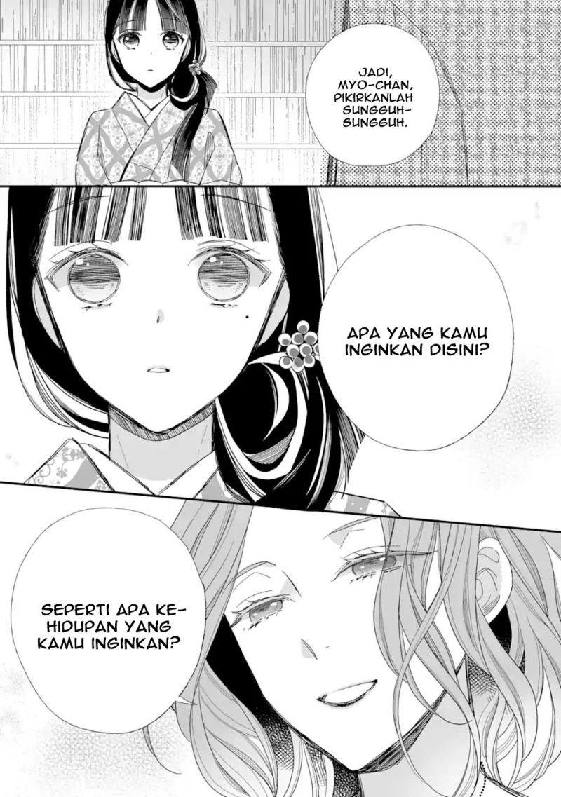 Watashi no Shiawase na Kekkon Chapter 23 - halaman 21
