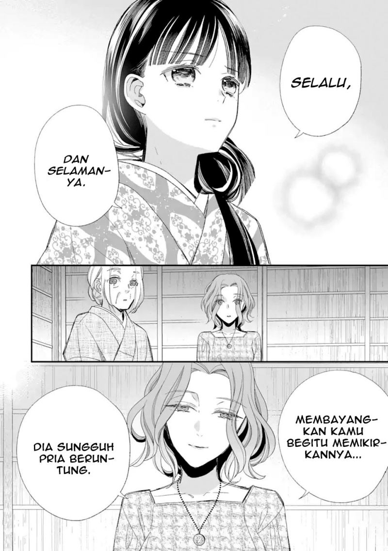 Watashi no Shiawase na Kekkon Chapter 23 - halaman 24