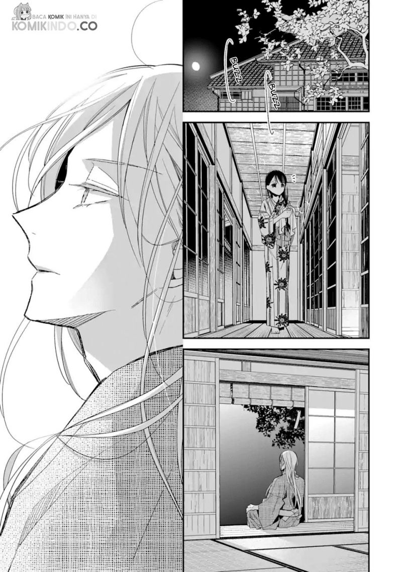 Watashi no Shiawase na Kekkon Chapter 23 - halaman 25